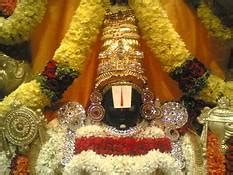 TTD Archana Seva Ticket online booking check availability - TTD Tirumala Seva Darshan