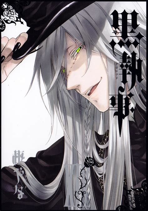 The Undertaker - Kuroshitsuji (Black Butler) Foto (36162469) - Fanpop