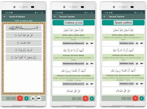 Quran, Makhraj, Tajweed APK for Android - Download