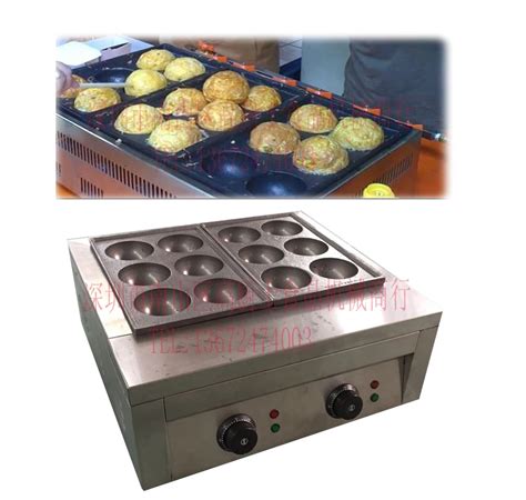 8cm Large Diameter Takoyaki pan Electric Takoyaki machine Japan Boat-in Food Processor Parts ...