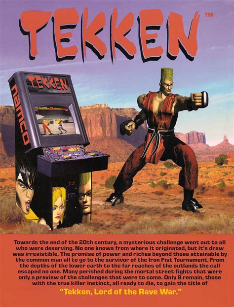 Tekken (video game) | Namco Wiki | Fandom