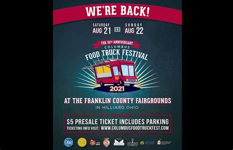 Columbus Food Truck Festival - QFM96