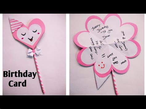 How To Make Birthday Card Easy/DIY Birthday Card/Handmade Birthday Card ...