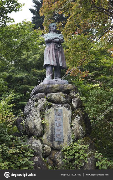 Nikko temple in Japan — Stock Photo © boggy22 #150063352