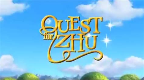 Quest for Zhu! New Zhu Zhu Movie! - Gay NYC Dad