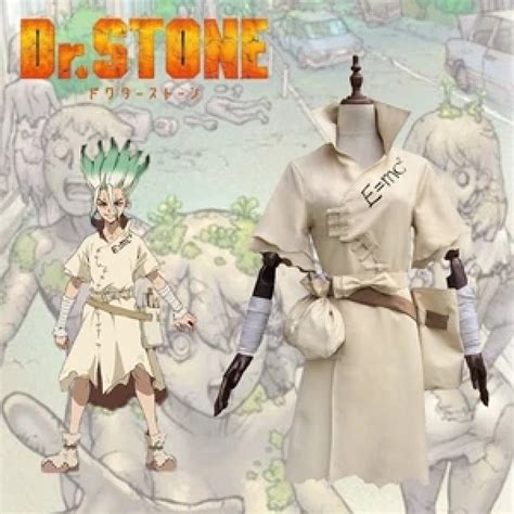 Dr Stone Ishigami Senku Cosplay Costume ( free shipping ) - $79.9900