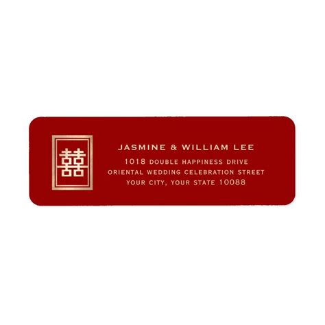 Gold Rectangle Double Happiness Chinese Wedding Label | Zazzle | Double happiness chinese ...