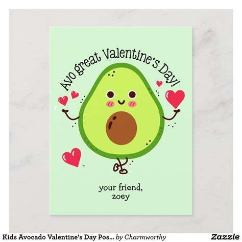 Kids Avocado Valentine's Day Postcard Size | Zazzle in 2024 ...