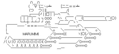 BF4 GUNS | AsciiArt*AsciiArt