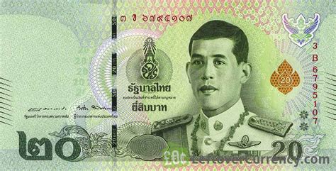 20 Thai Baht banknote (Vajiralongkorn) - Exchange yours for cash today