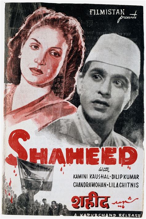 Cinema India: Images of nationalism - Victoria and Albert Museum | Bollywood posters, Movie ...