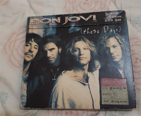 Bon Jovi - These Days CD Photo | Metal Kingdom