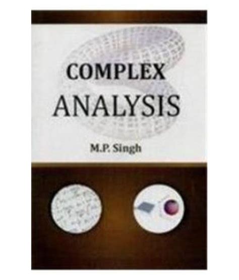 Complex Analysis: Buy Complex Analysis Online at Low Price in India on Snapdeal