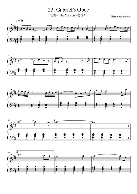 40+ Gabriels oboe duet sheet music ideas · Music Note Download