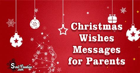 Christmas Wishes Messages for Parents (Mom and Dad) - SMS – SmitCreation.com