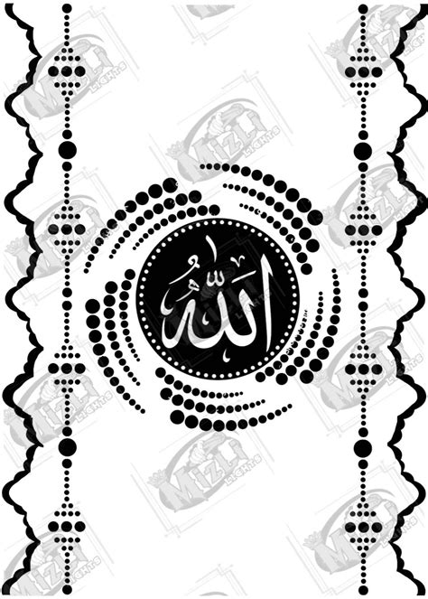 Web Layout, Layout Design, Creative T Shirt Design, Caligraphy, Lich, Islamic Art, Vector Free ...