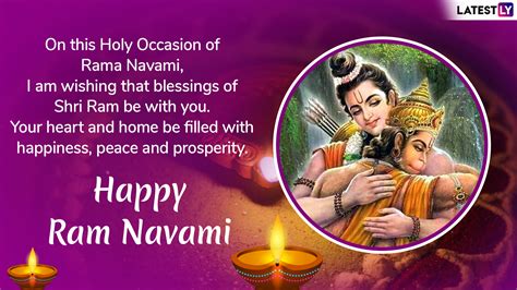 Ram Navami 2019 Wishes & Greetings: WhatsApp Stickers, GIF Image ...