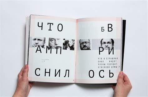 LEF magazine on Behance