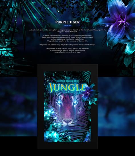 PURPLE TIGER Artwork :: Behance