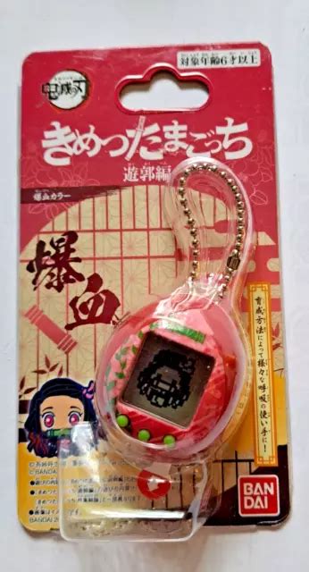 TAMAGOTCHI DEMON SLAYER Yukaku Exploding Blood Bakketsu Color Nezuko NEW BANDAI $29.95 - PicClick