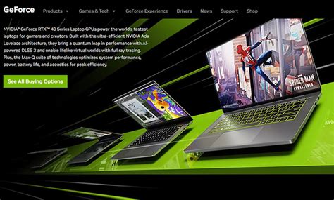 Тест мобільної графіки GeForce RTX 4070 Laptop у ноутбуці GIGABYTE ...