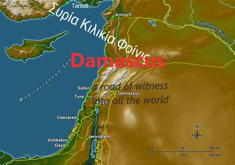 Damascus World Map