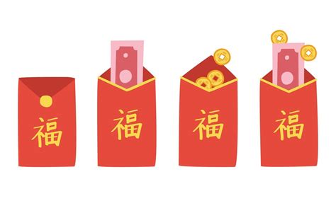 Vector set of Chinese New Year red envelope clipart. Simple red envelope with paper Lucky Money ...