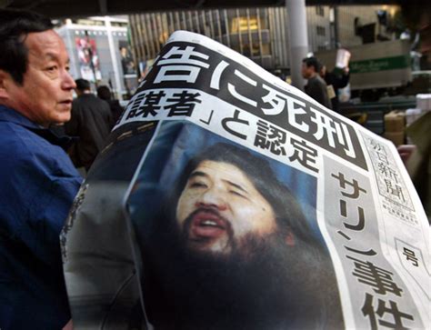 The Aum Shinrikyo Death Cult | Last Podcast on the Left Reading List