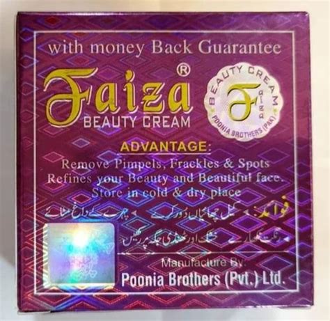 Faiza Beauty Cream, 30 gm at Rs 120 in Jaipur | ID: 2852571368697