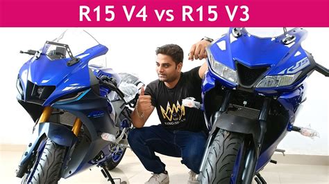 Most Detailed Comparison of Yamaha R15 V4 vs R15 V3 - King Indian - YouTube