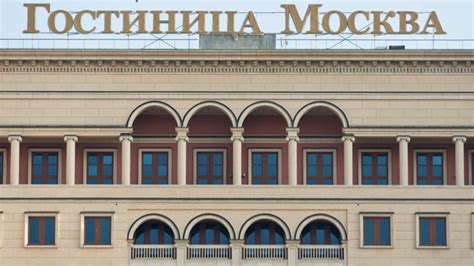 Moscow's Legendary Hotel Moskva to Reopen