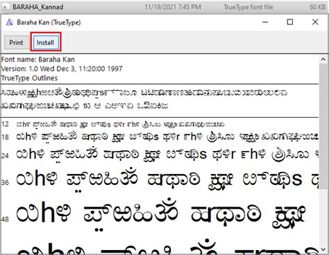 Kannada Font installation instruction | Kannada Fonts installation guide