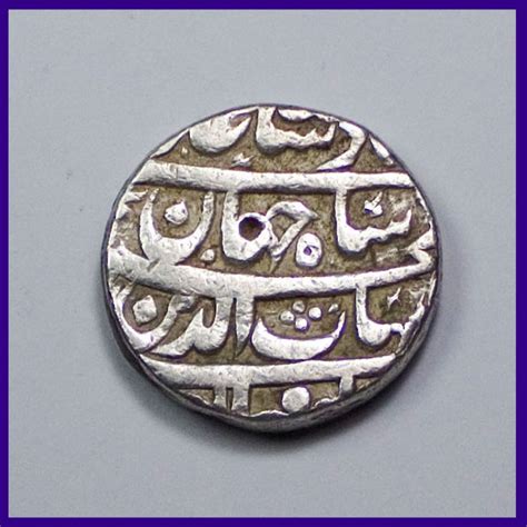 Akbarnagar Mint Shah Jahan One Rupee Silver Coin - Mughal Coins