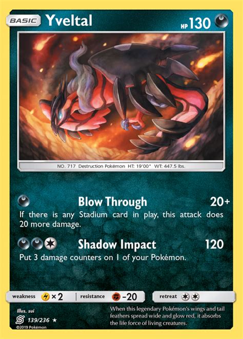 Yveltal - Unified Minds - Rare Holo - Pokemon TCG - DigitalTQ