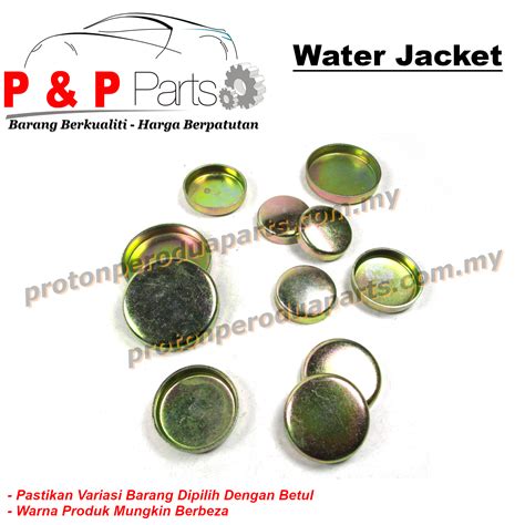 Water Jacket for Proton and Perodua Car - Proton Perodua Parts | Online ...