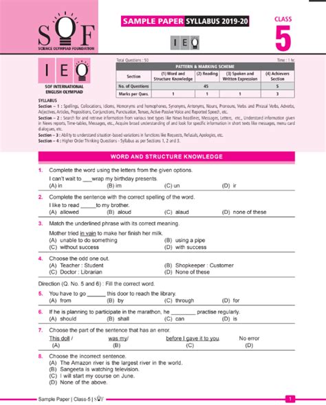 Official Class 5 IEO English Olympiad sample question paper | Olympiad tester