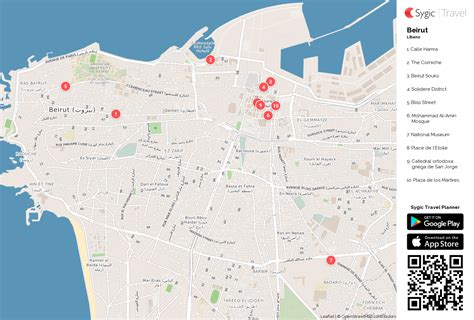 Beirut Mapa | Mapa