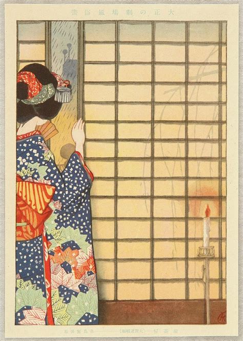 Taisho era | Tumblr | Taisho era, Japanese art, Japanese