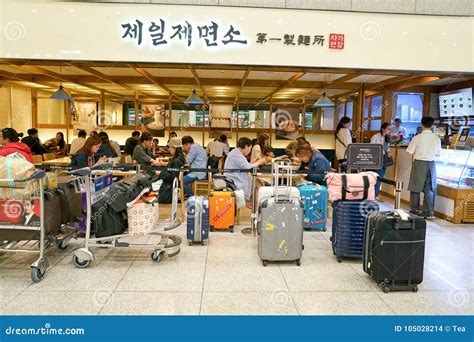 Incheon International Airport Editorial Stock Image - Image of luggage ...