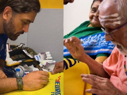 MS Dhoni Gifts Signed Jersey to 103-Year-Old CSK Fan (Watch Video ...