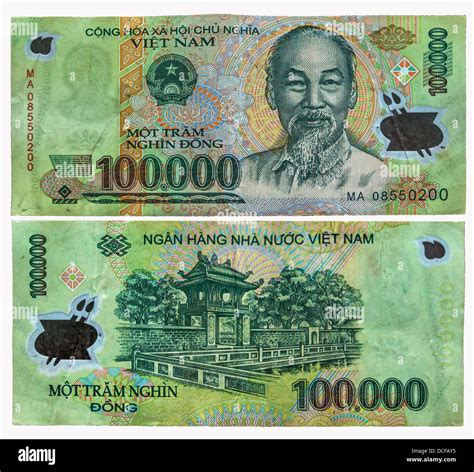 Vietnam dong money hi-res stock photography and images - Alamy