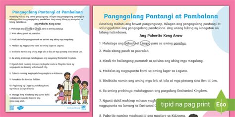 Pangngalang Pantangi at Pambalana | Grade 1 | Twinkl