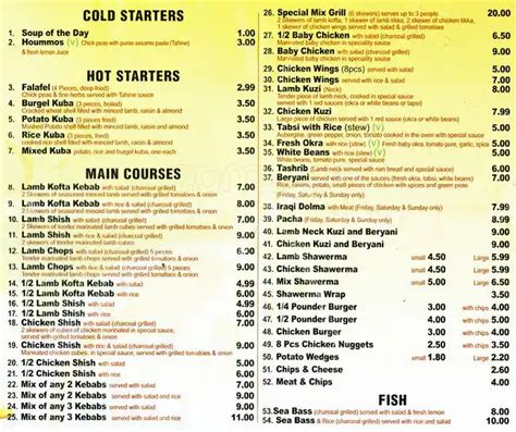 Menu at Middle Eastern Restaurant, Croydon