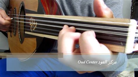 Egyptian Oud for Sale عود مصري للبيع - YouTube