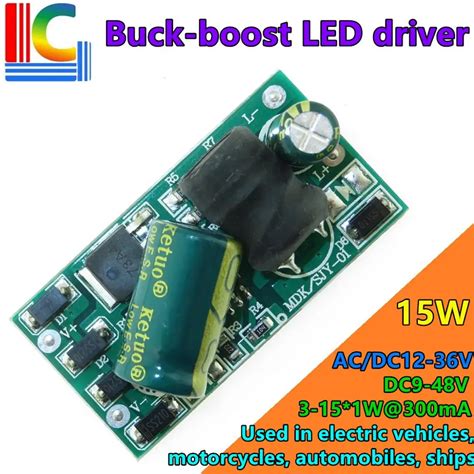 15W Buck boost LED driver 12V 24V 36V Solar compatible 300mA Power ...