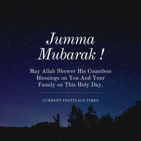 151 Amazing Jumma Mubarak Quotes, Status, Images, Messages ! - Page 2 of 17