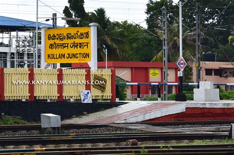 Kollam Junction Railway Station - QLN Railway Station Code, Quilon ...