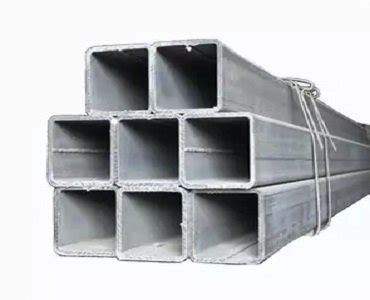 Your RHS Steel Manufacturer and Supplier - Sunnyda