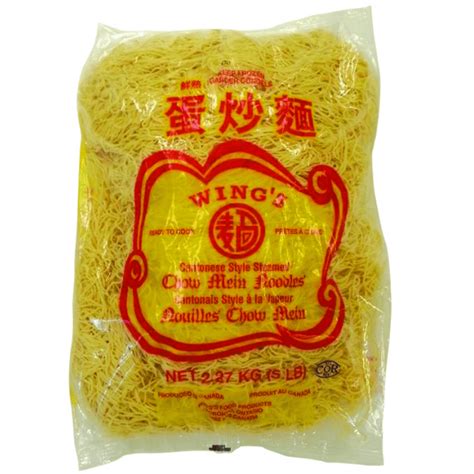 01106 Steamed Chow Mein Noodles - Wing's Food Products