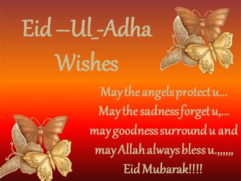 Eid al adha 2018 Wishes, Messages, SMS, Images, Quotes and Greetings ...